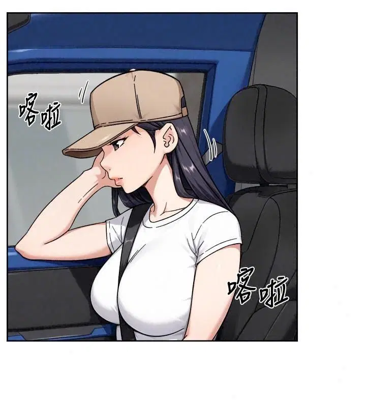 第166話