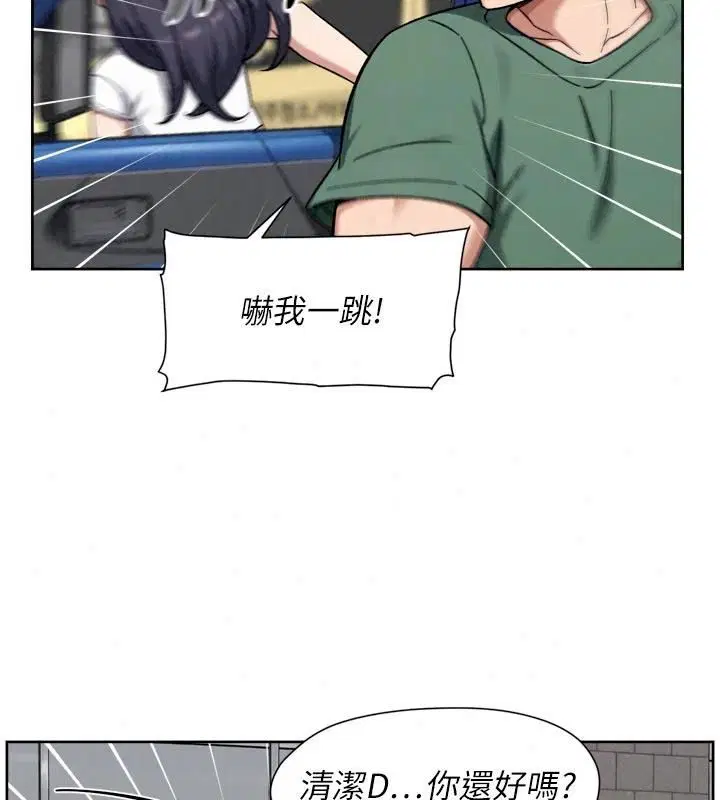 第166話