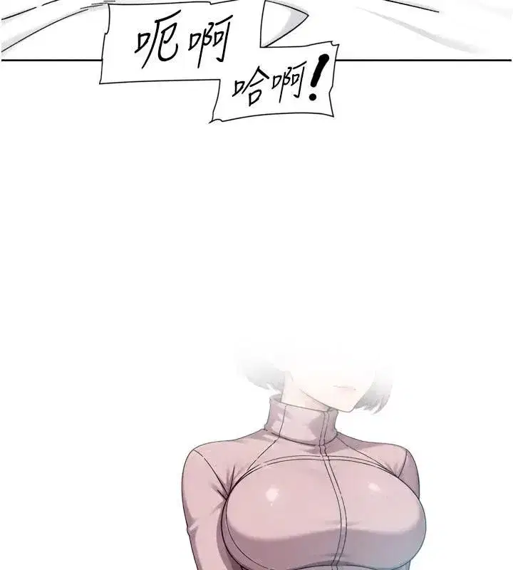第167話