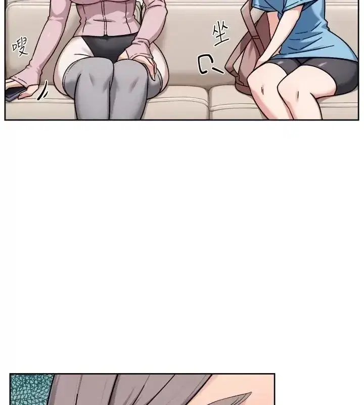 第167話
