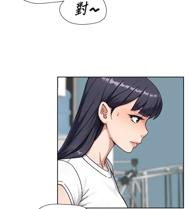 第168話