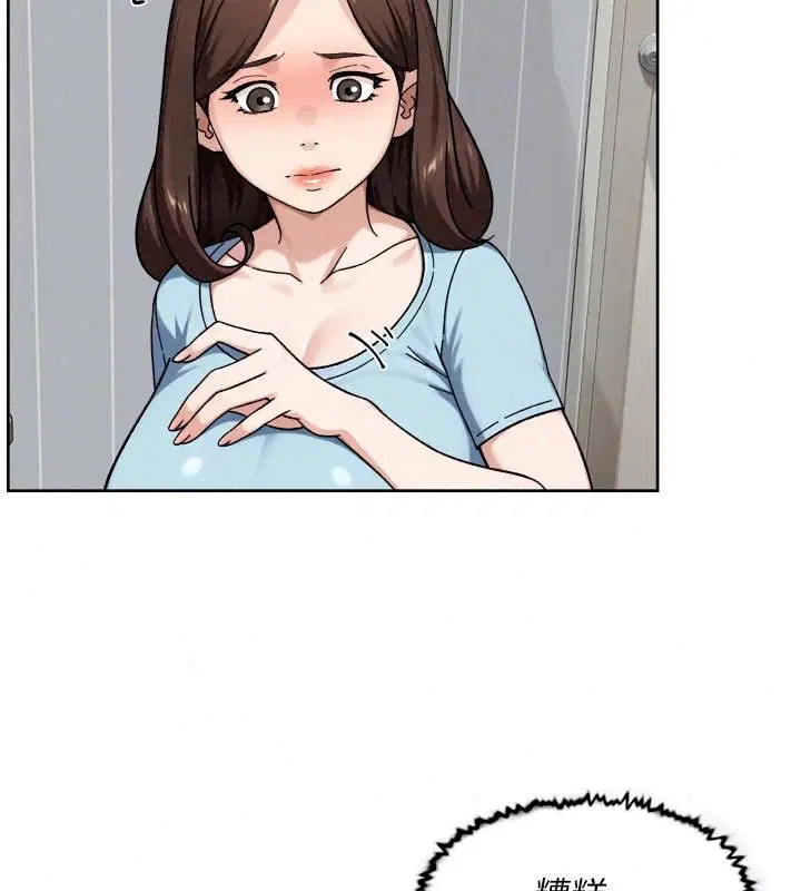 第168話