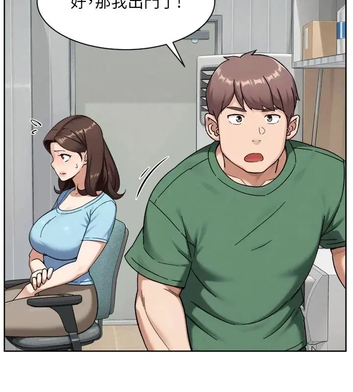 第168話