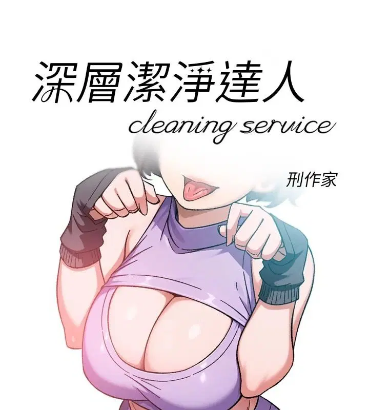 第168話
