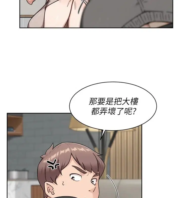 第168話