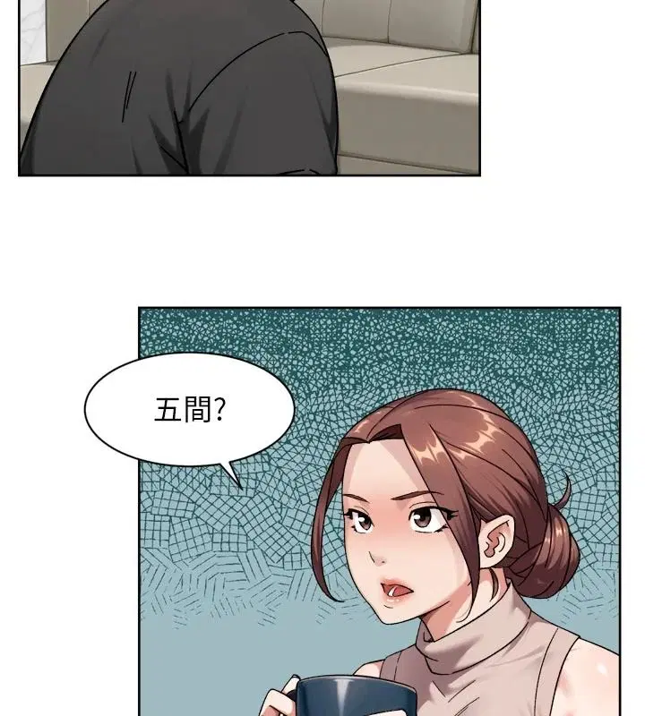 第168話