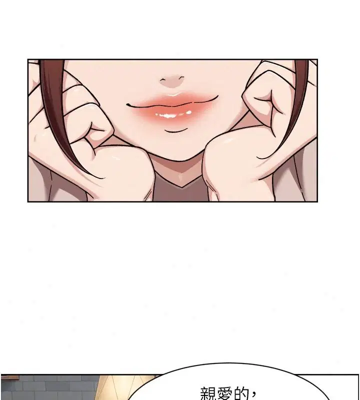 第168話