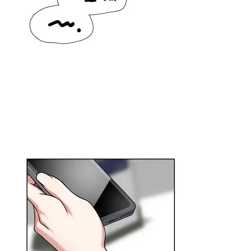 第169話 - 第13页