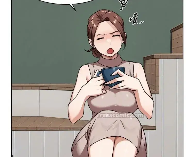 第169話 - 第60页