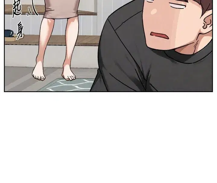 第169話 - 第81页