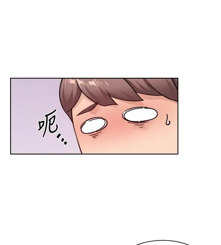 第170話 - 第9页