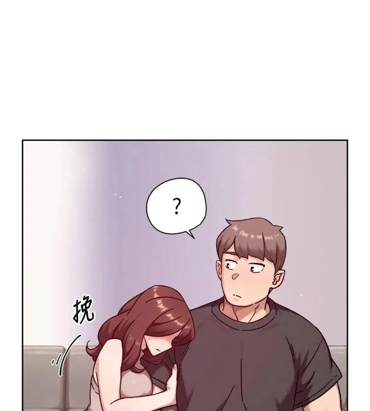 第170話 - 第91页