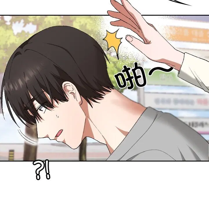 第5話