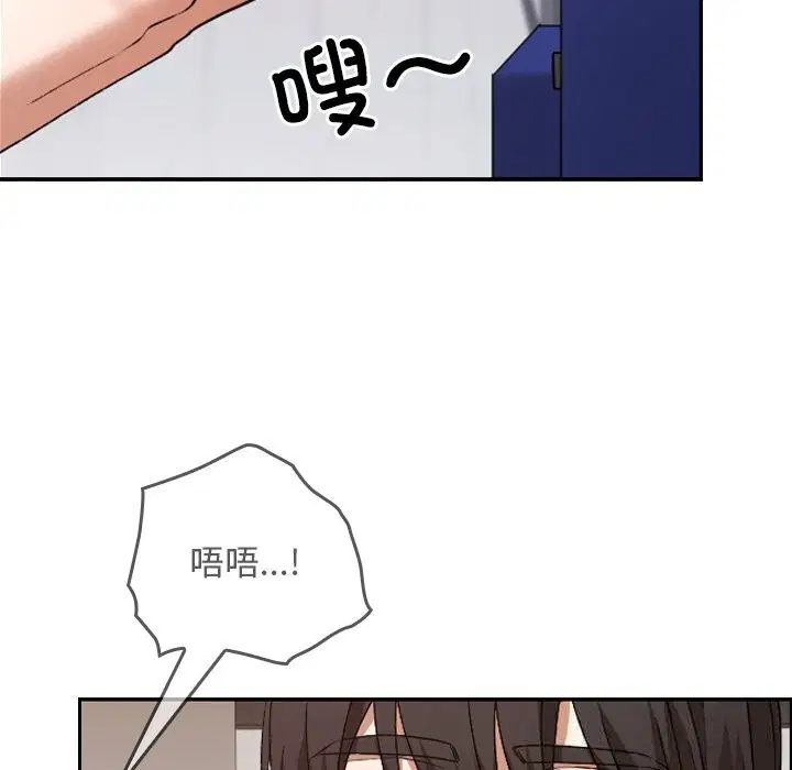第6話
