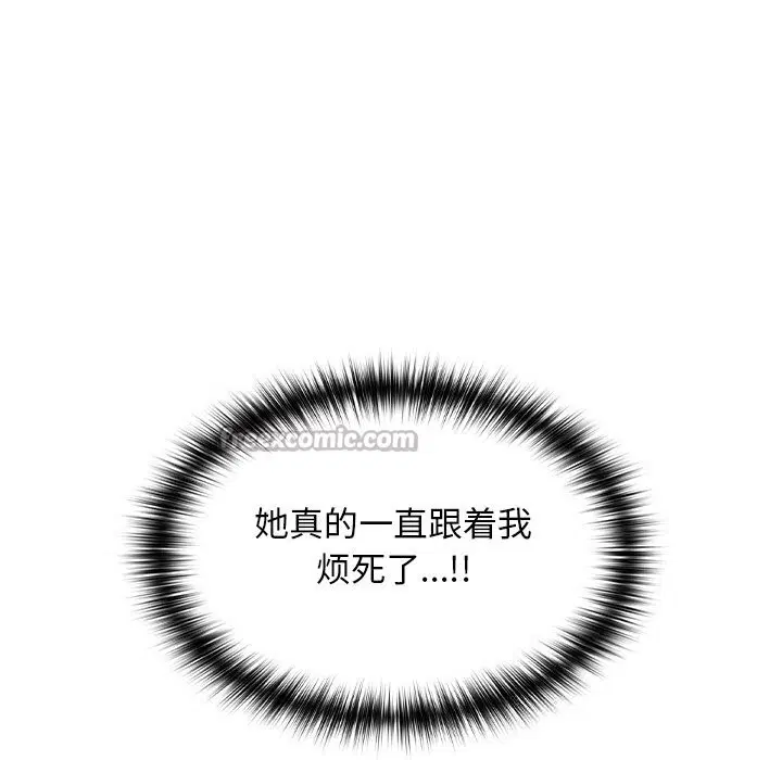 第6話