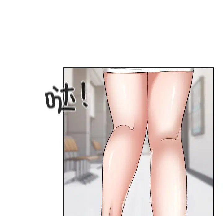 第6話