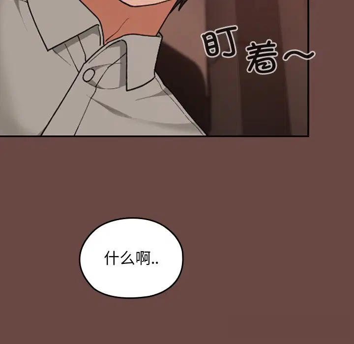 第7話
