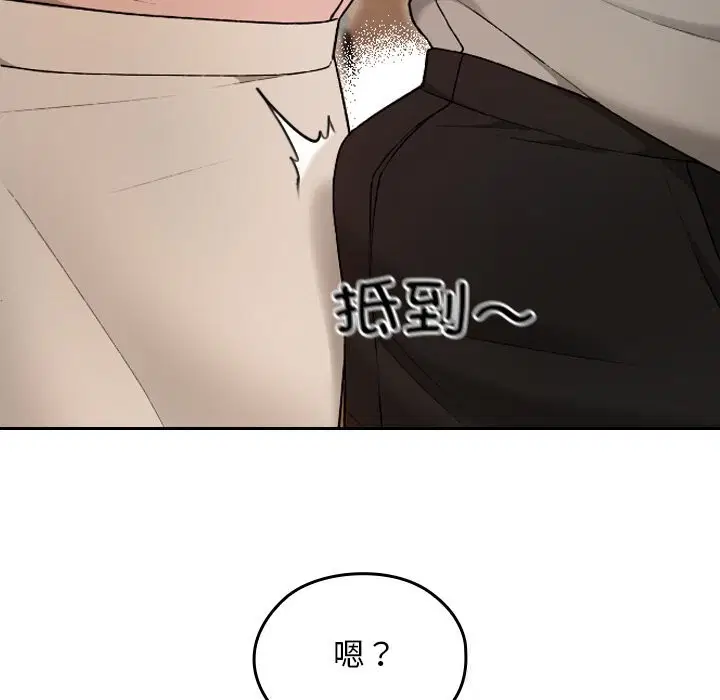第7話