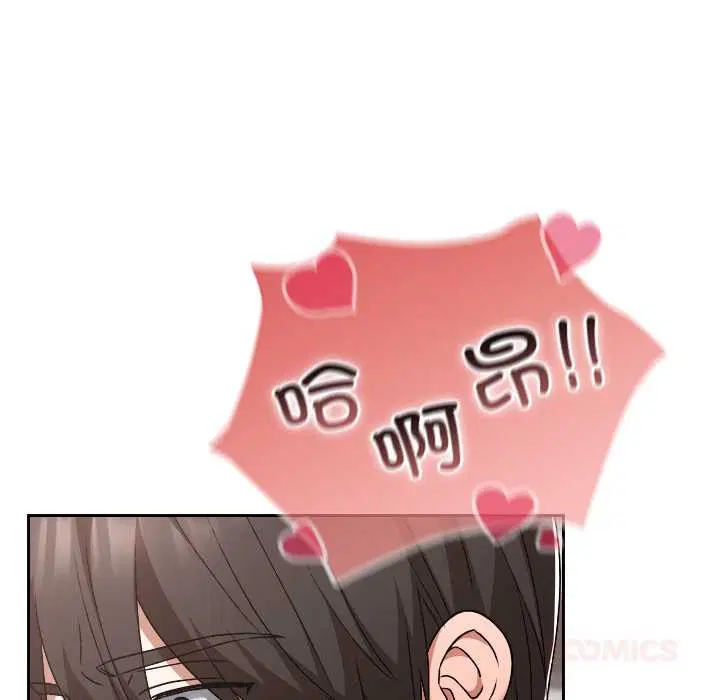 第17話
