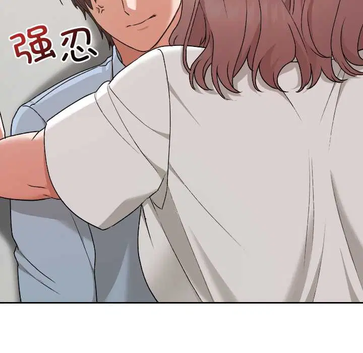 第17話