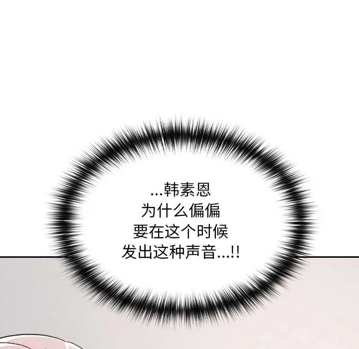 第17話