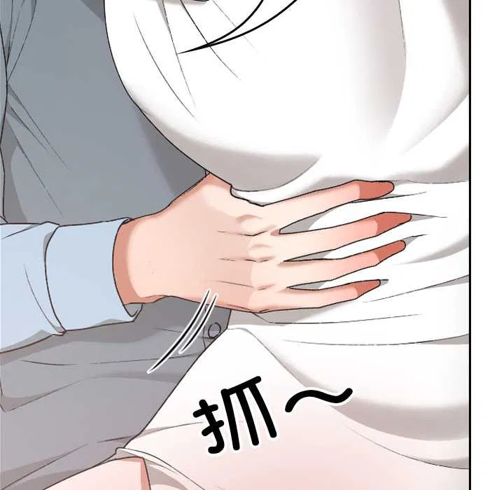 第17話