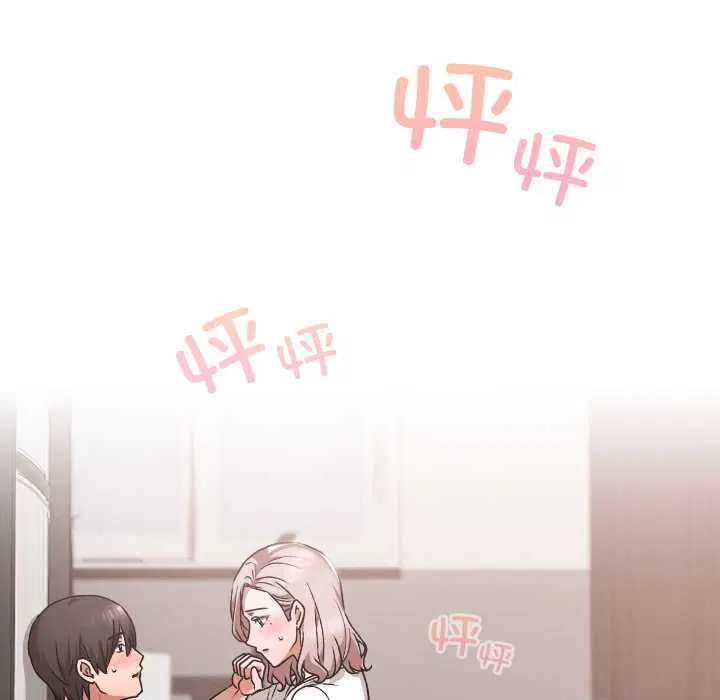 第17話