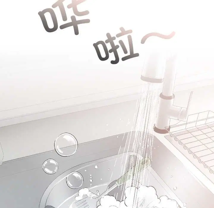 第17話