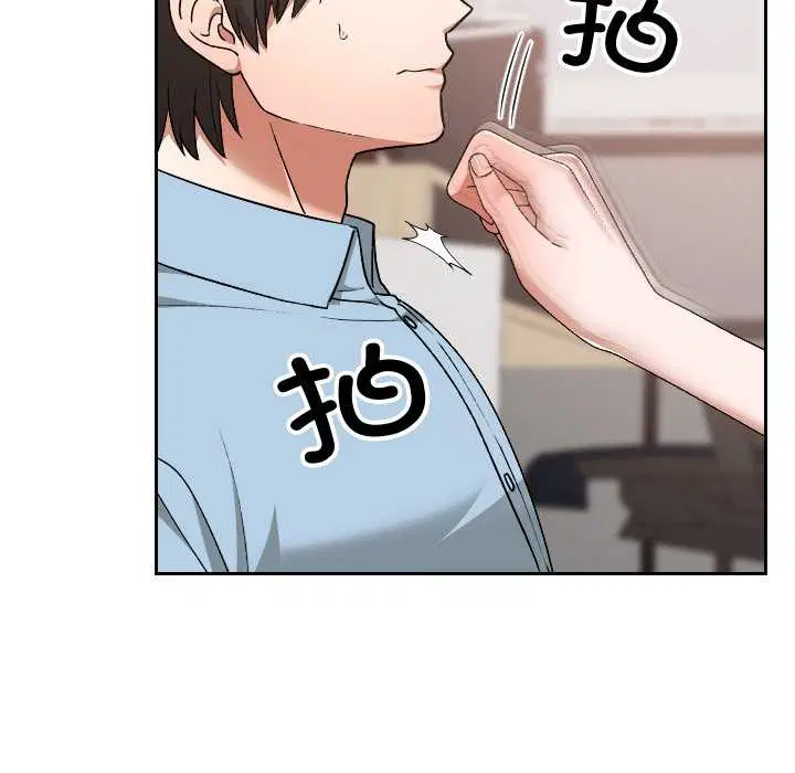 第17話