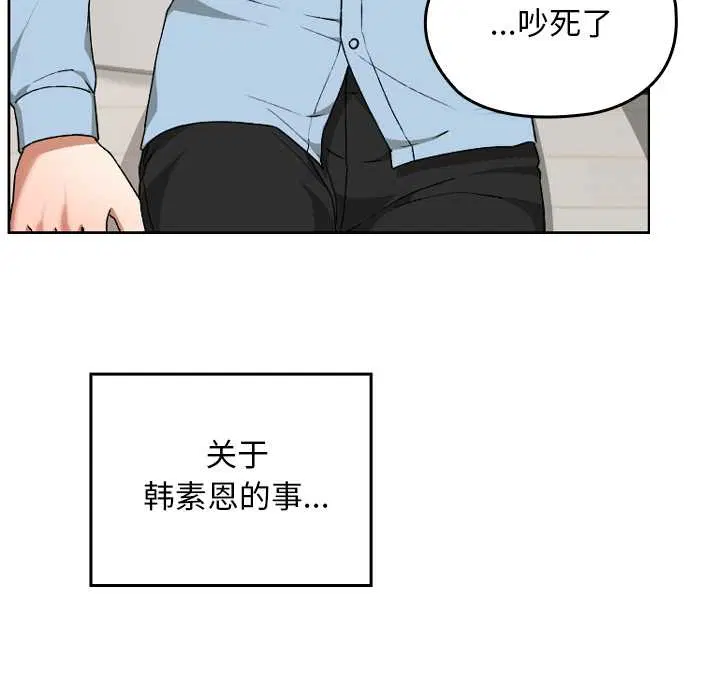 第17話
