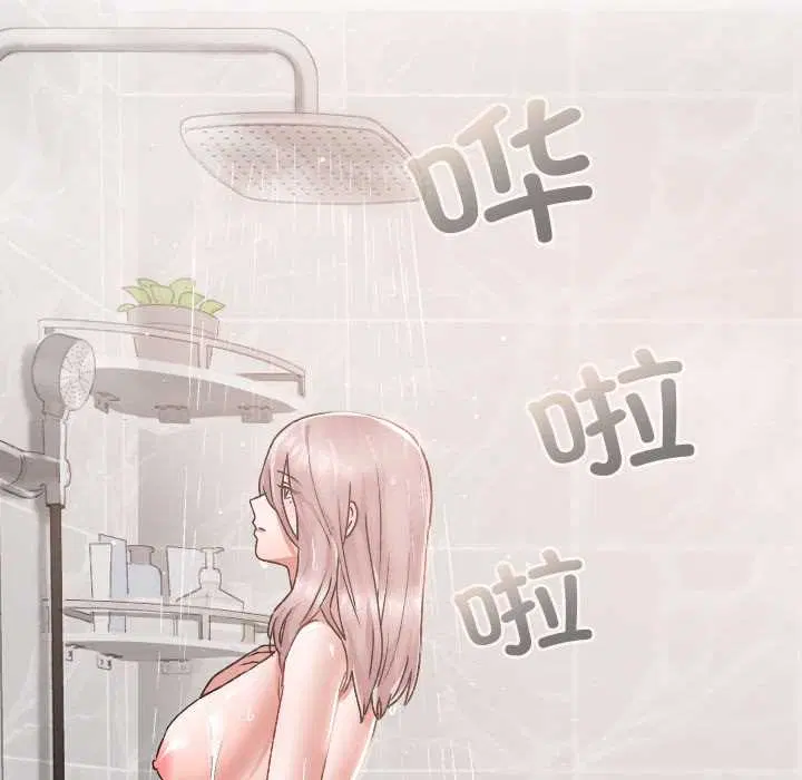 第17話