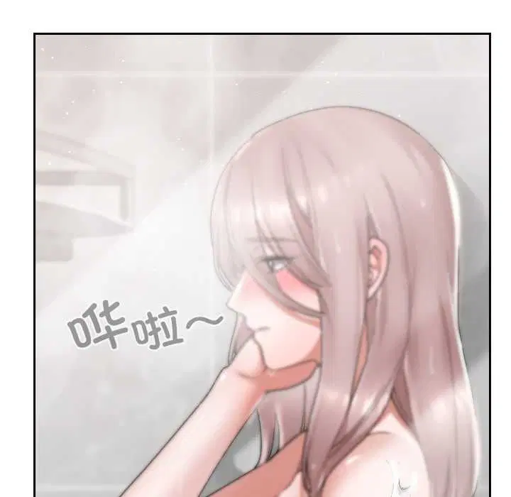 第17話