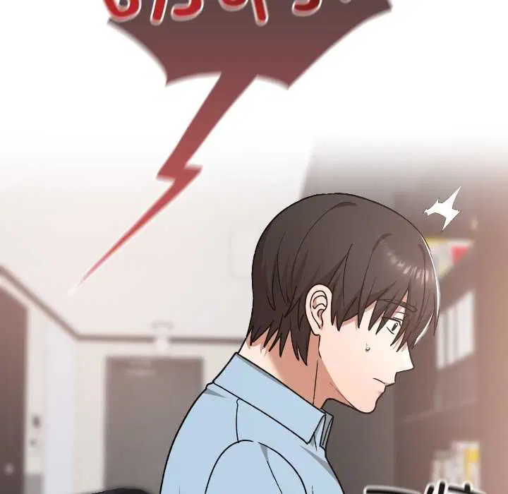 第17話