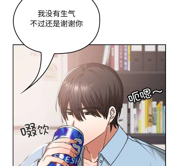 第17話