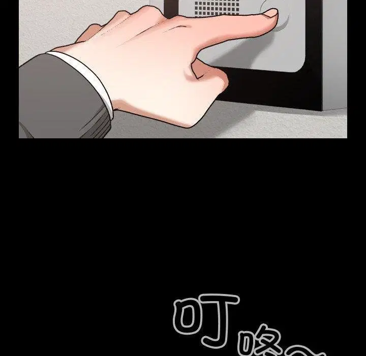 第18話