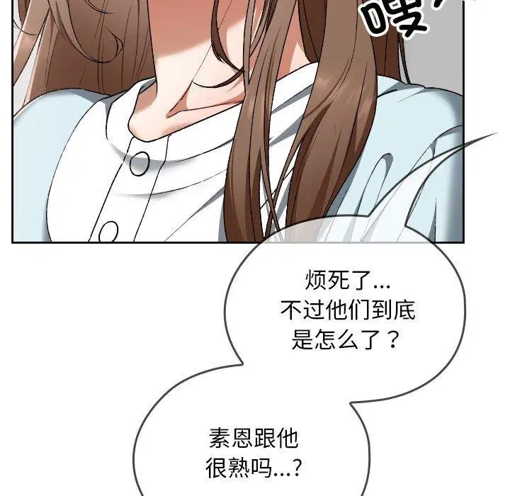 第18話