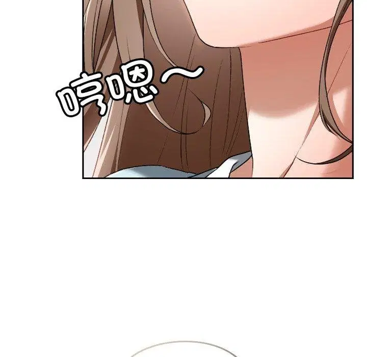 第18話