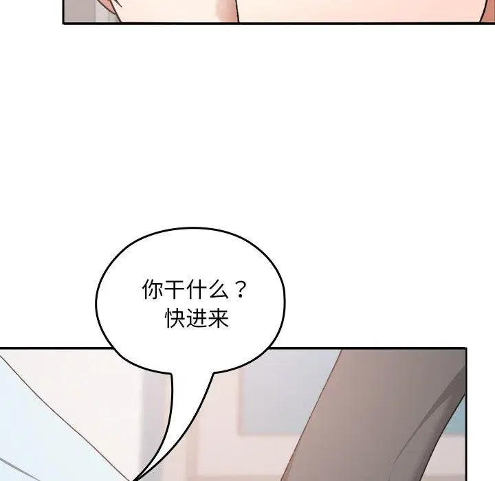 第18話