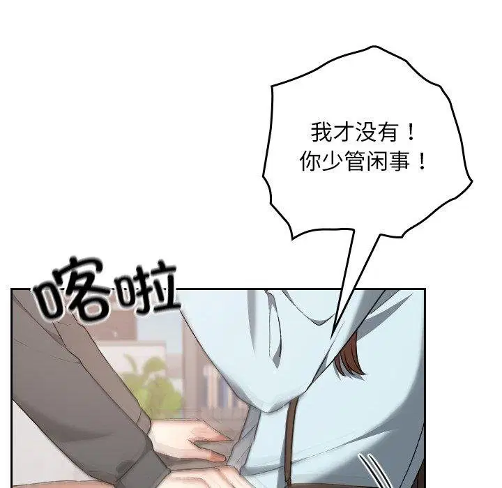 第18話