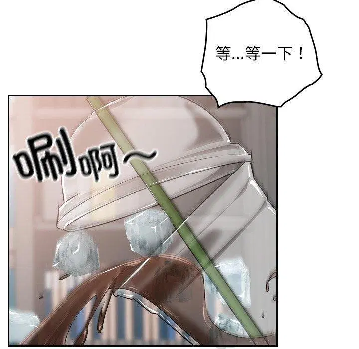 第18話