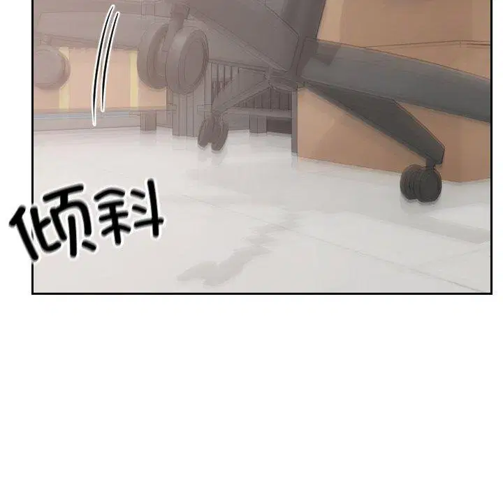 第18話
