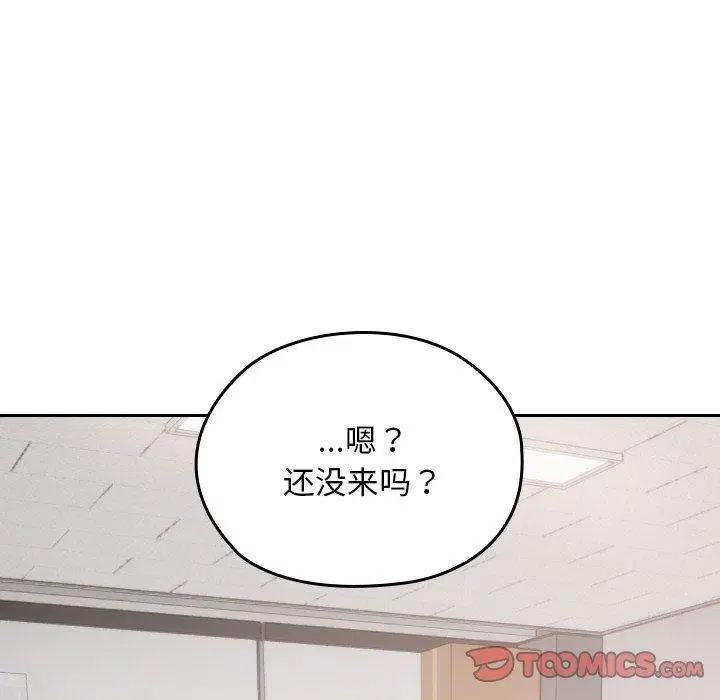 第18話