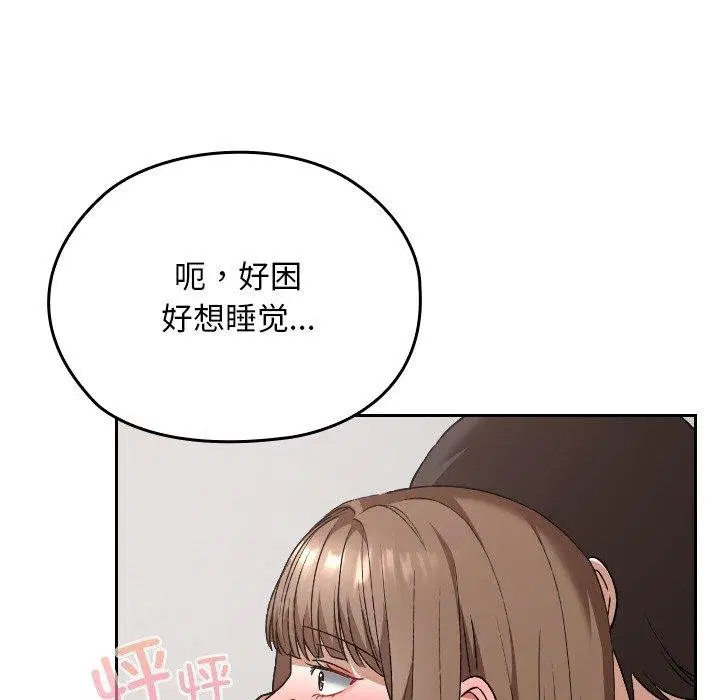 第18話
