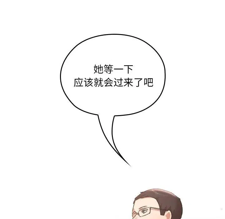 第18話