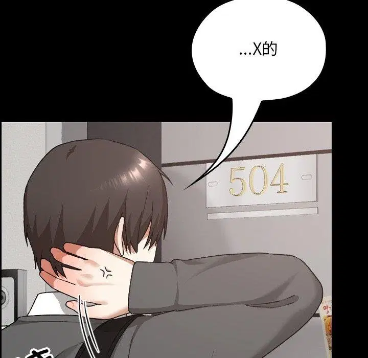 第18話