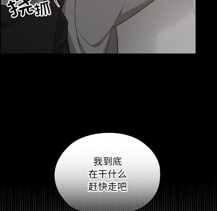 第18話