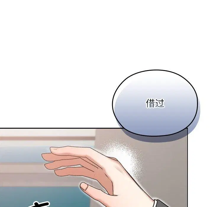 第18話