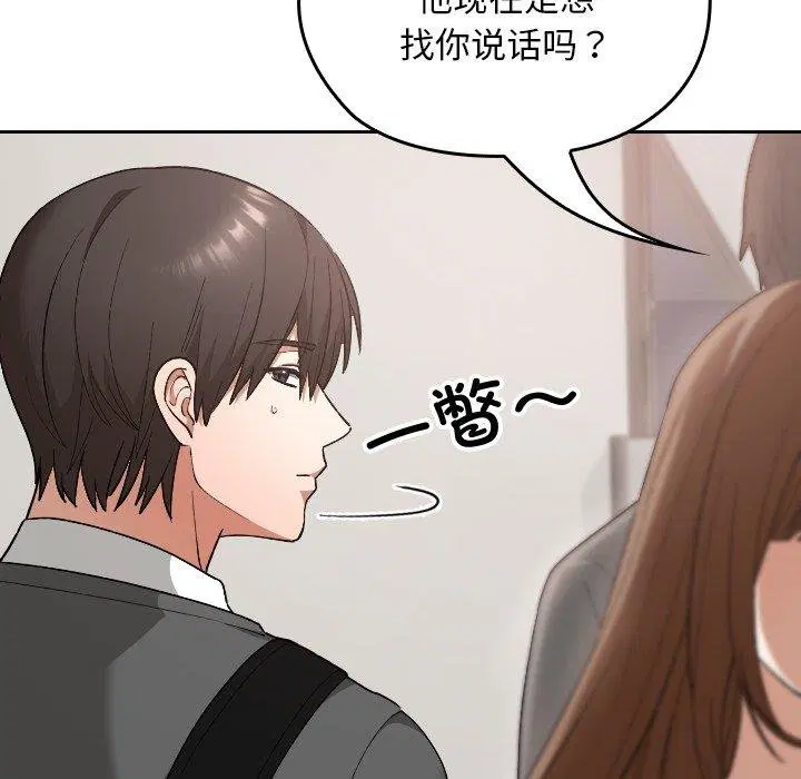 第18話