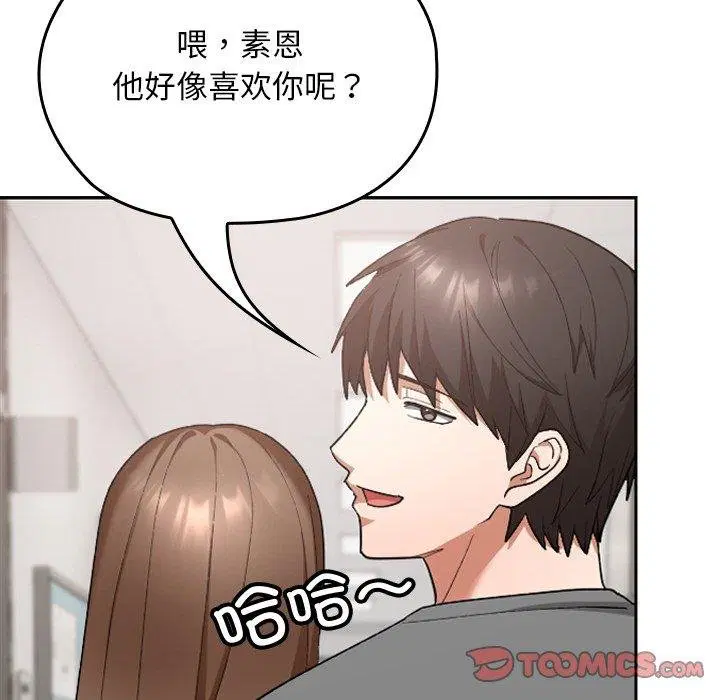 第18話