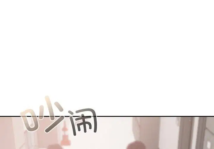 第18話